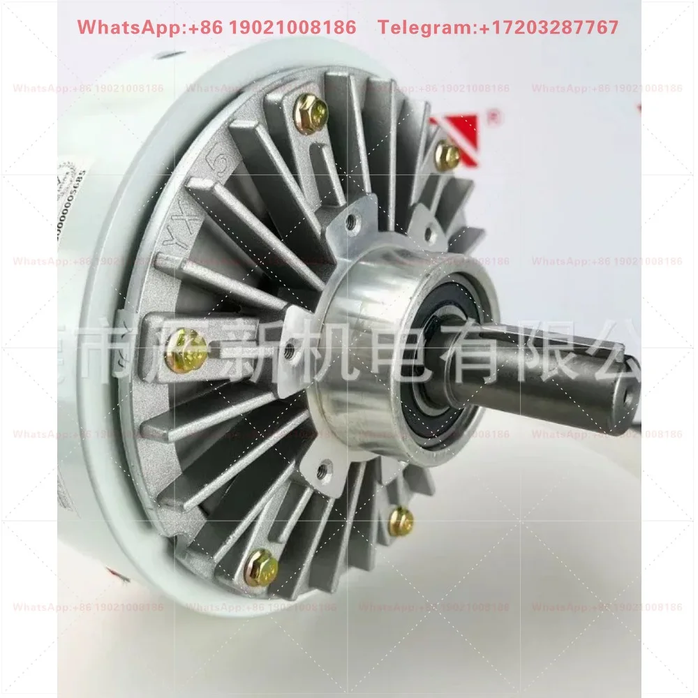Electromechanical magnetic powder clutch double shaft slitting strip winding YSC0.6/1.2/2.5/5/10/20KG