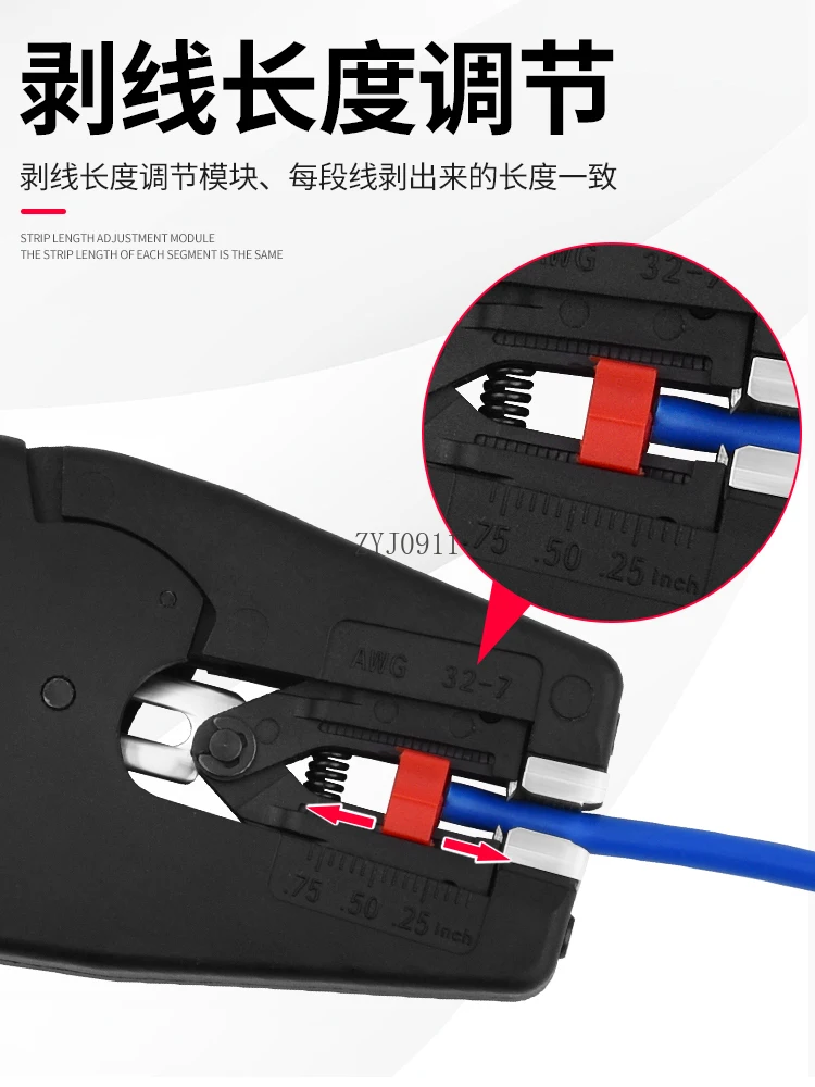 Pinza spelafili Taglio multifunzionale del filo della fattura d'anatra Pinza per debug automatica Utensili elettrici Spelafili