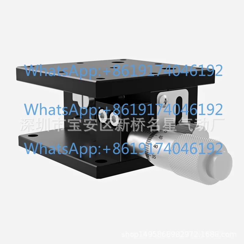 

Z-axis Manual Lifting Table Optical Precision Displacement Fine-tuning Sliding Table Lifting LZ40/60/125-2/90