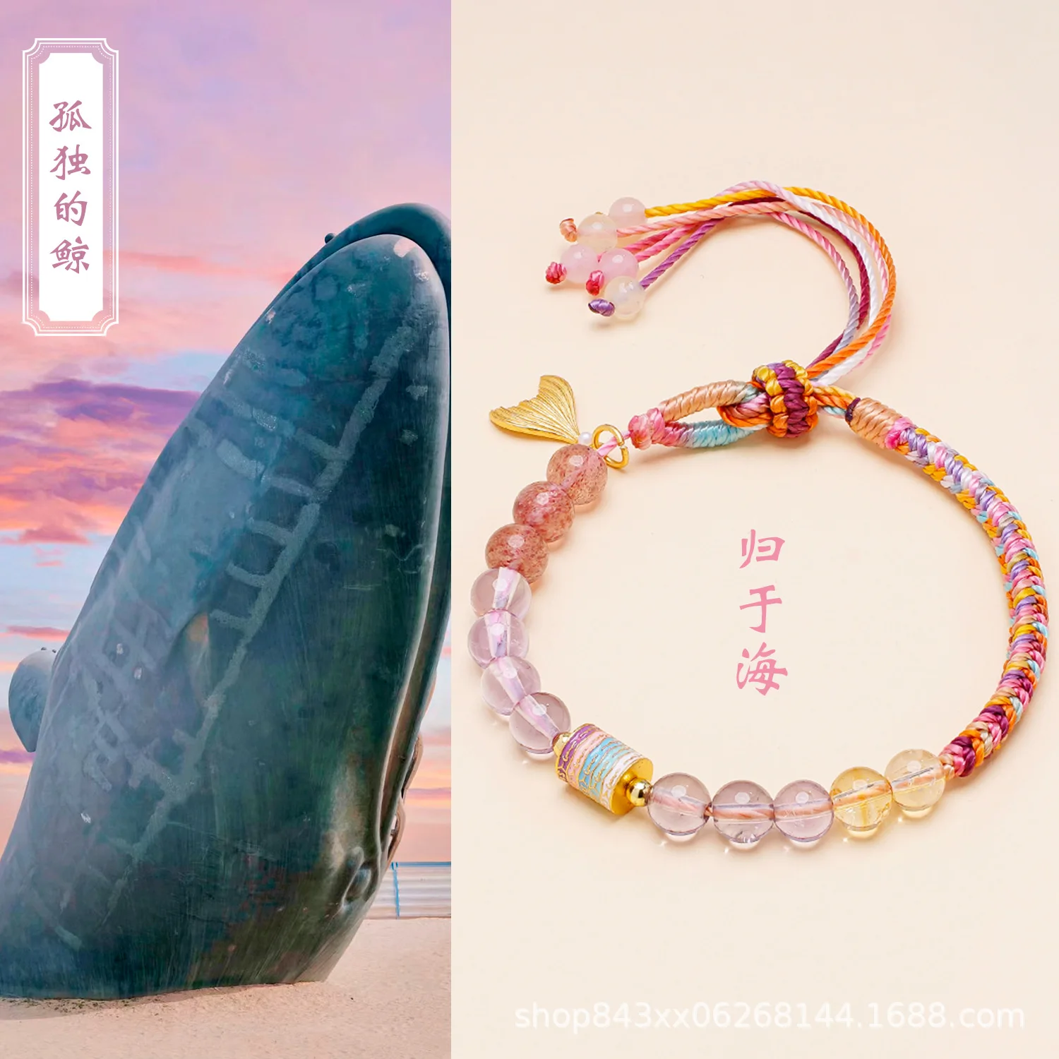 

Natural Amethyst Bracelet Female Strawberry Crystal Beaded Hand String Handmade Woven Hand Rope 925 Silver Fishtail Girl Jewelry