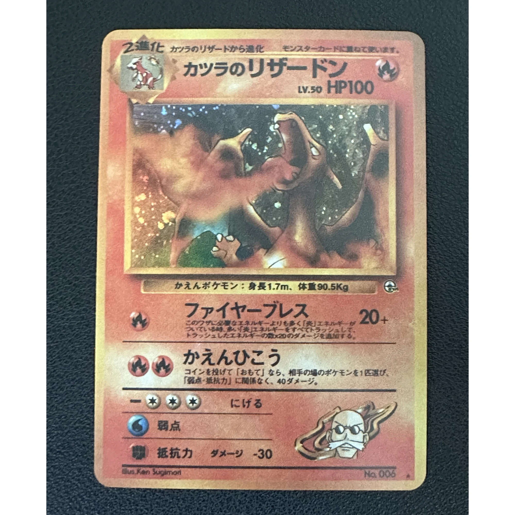 9Pcs/set PTCG Charizard Series Collection Rare Flash Card Diy Self Made Classic Game Anime Collection Cards Gift Toy