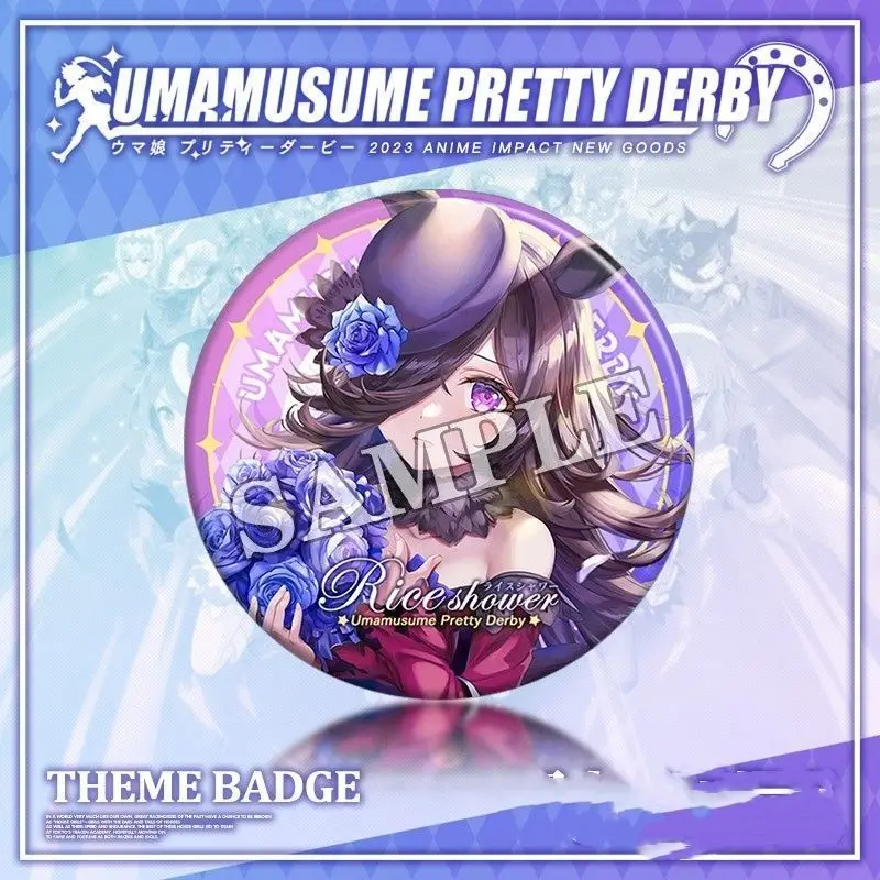 Uma mosume-بروش دش الأرز ، جميلة ديربي توكاي تيو ، أسبوع خاص ، ملابس ، دبوس طية صدر السترة ، تذكار ، زر ناعم ، قبعة مزخرفة