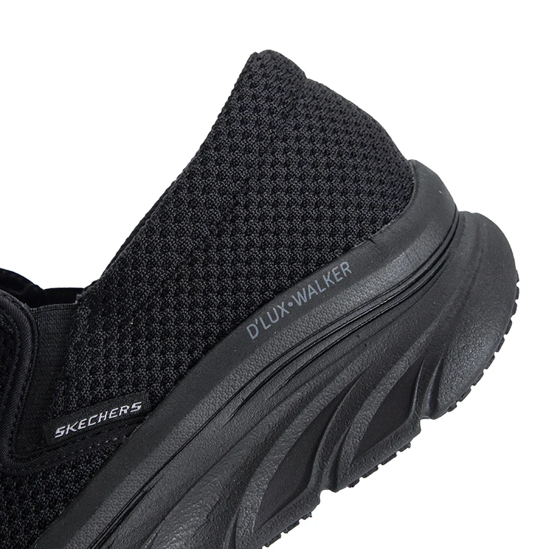 Męskie buty do chodzenia na co dzień Skechers Sportowe buty z miękką podeszwą 232262-Bbk