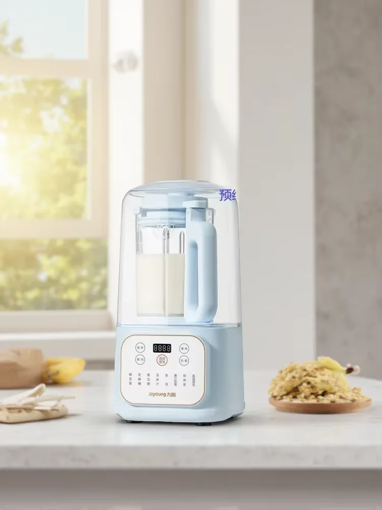 Joyoung L15-P515 Automatic Soy Milk Maker 220V Smart Heating Multi-Function Blender with Noise Reduction Cover LYH