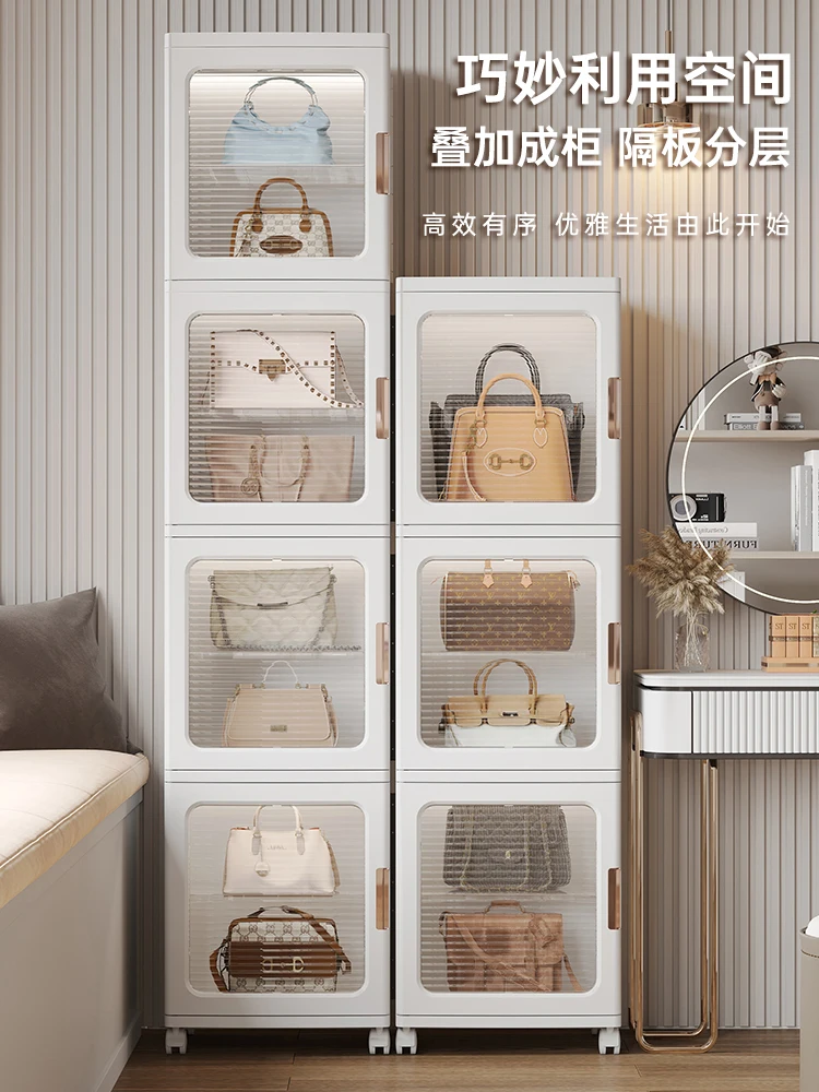 Bag Storage Fantastic Household Floor Cosmetics Transparent Storage Box Dustproof Storage Rack Display Cabinet Box