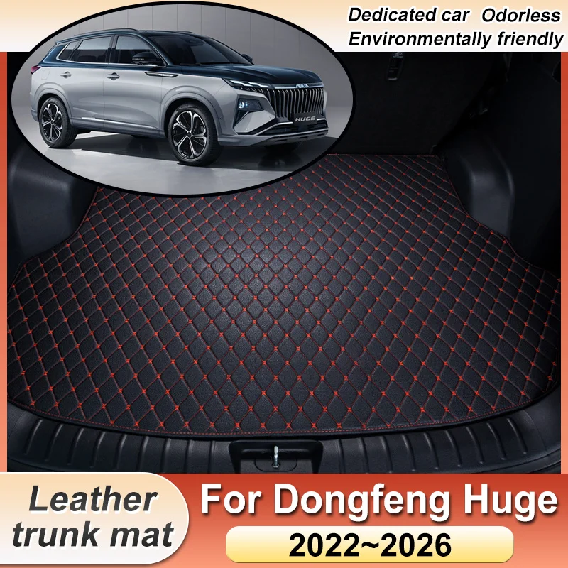 

For Dongfeng Huge Aeolus Haoji 2022~2026 Car Trunk Mat Leather Waterproof Storage Rug Liner Boot Carpet Pad Interior Accessories