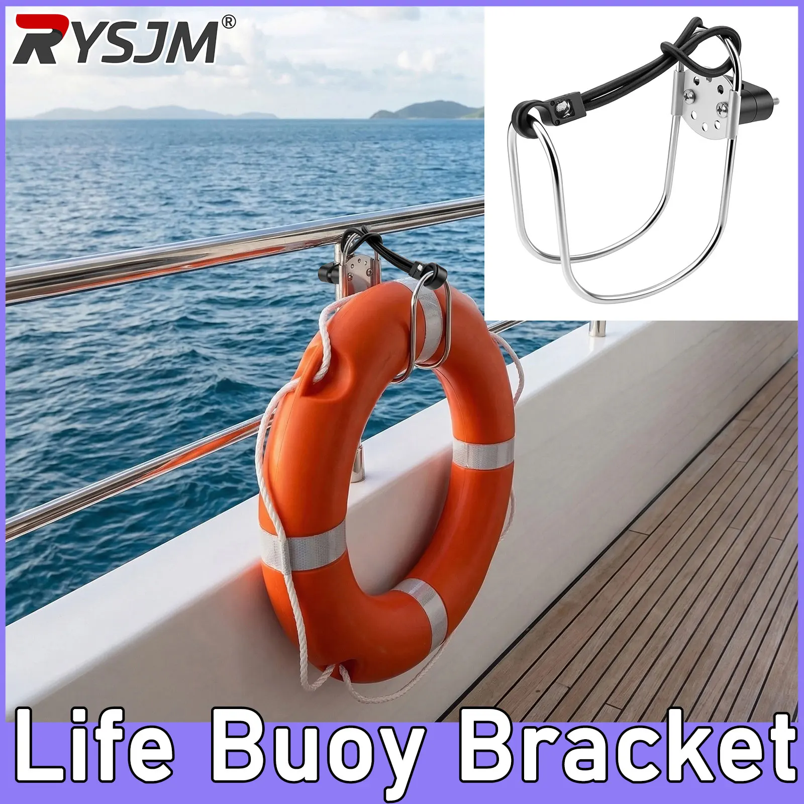 Support de bouée de sauvetage en acier inoxydable, accessoires de bateau, support de bouée de sauvetage en forme de fer à cheval, anneau de fixation en plastique pour la sécurité des bateaux, 1 pièce