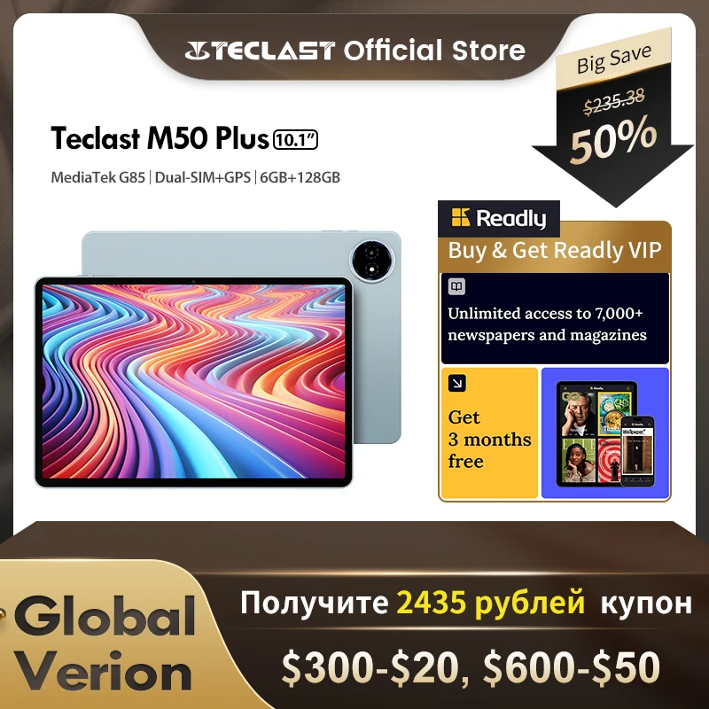 【New】Teclast M50 Plus Tablet 10.1