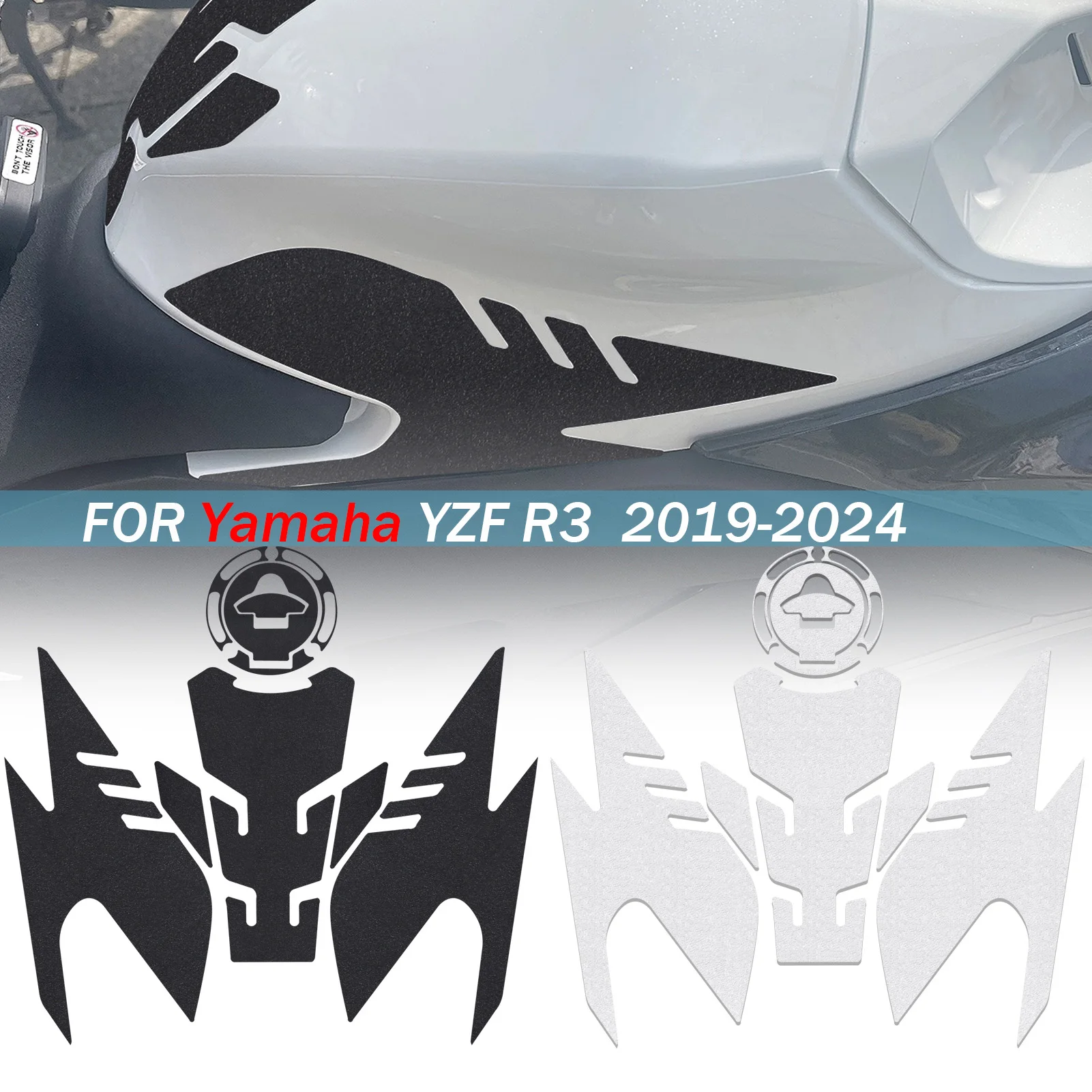 

Для YZF-R3 наклейки на бак, защита газа для Yamaha YZF-R3 R3 2019-2024, мотоциклетные наклейки для защиты колена и газа, комплект аксессуаров