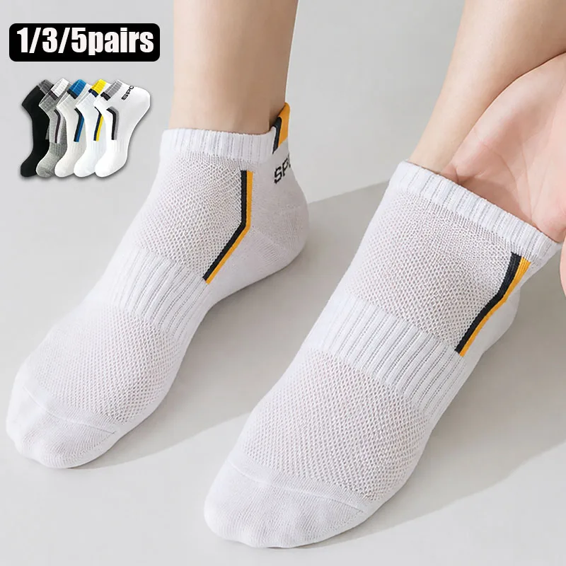 1/3/5Pairs Unisex Sports Ankle Socks Breathable Mesh Running Sock Soft Stretchy Low Cut Athletic Socks for Men Women Comfortable