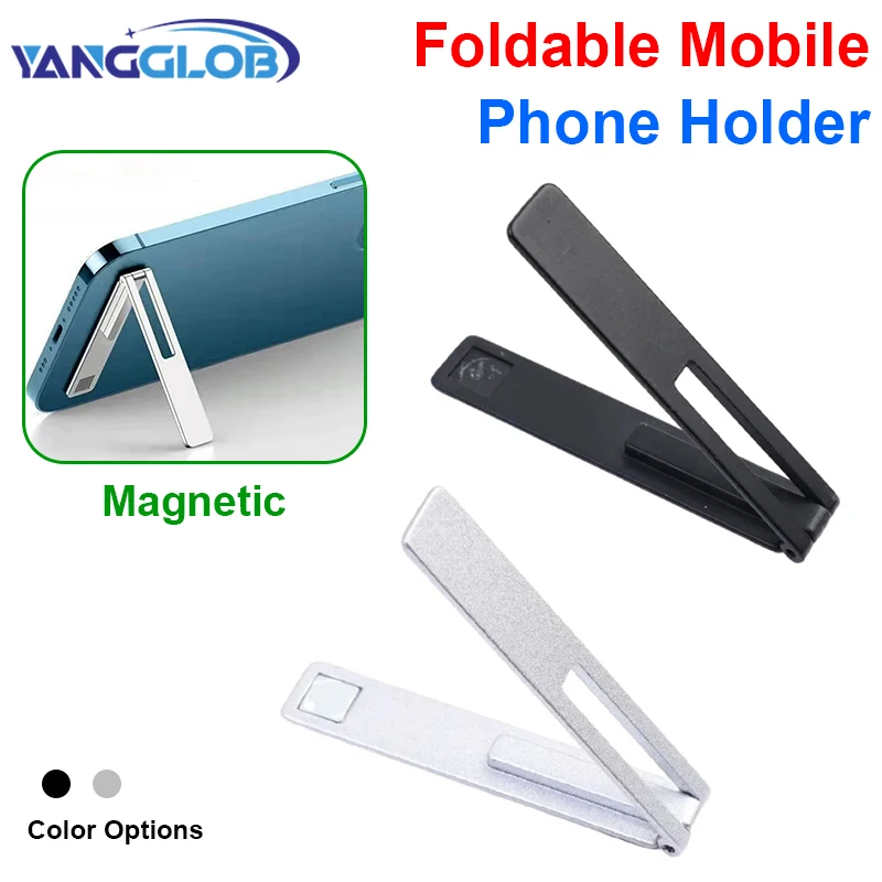 

Magnetic Ultra Thin Foldable Mobile Phone Holder Bracket Metal Alloy Desktop Cell Phone Stands Universal Phone Support Kickstand