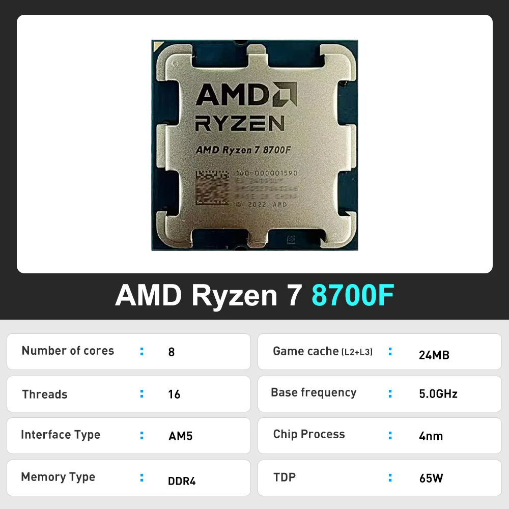 AMD Ryzen 7 8700F 8 Cores 16 Threads 5GHz New Desktop Computer