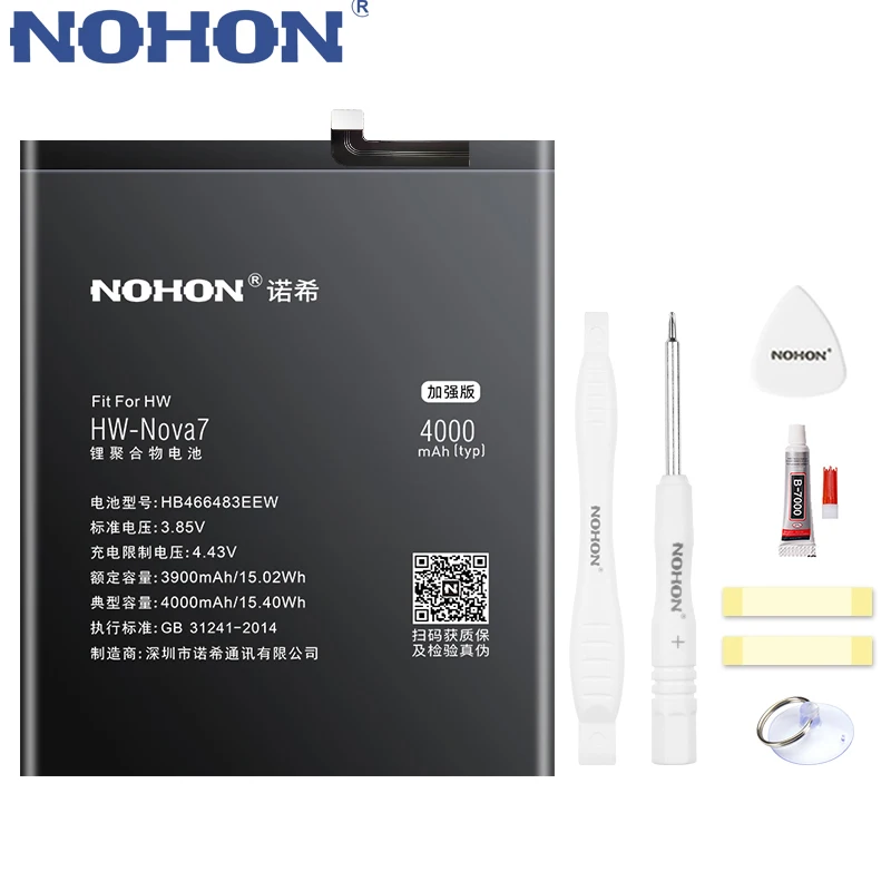 

NOHON Lithium Polymer Battery For Huawei Nova 7 Honor 30S HB466483EEW Replacement Bateria Mobile Phone Battery