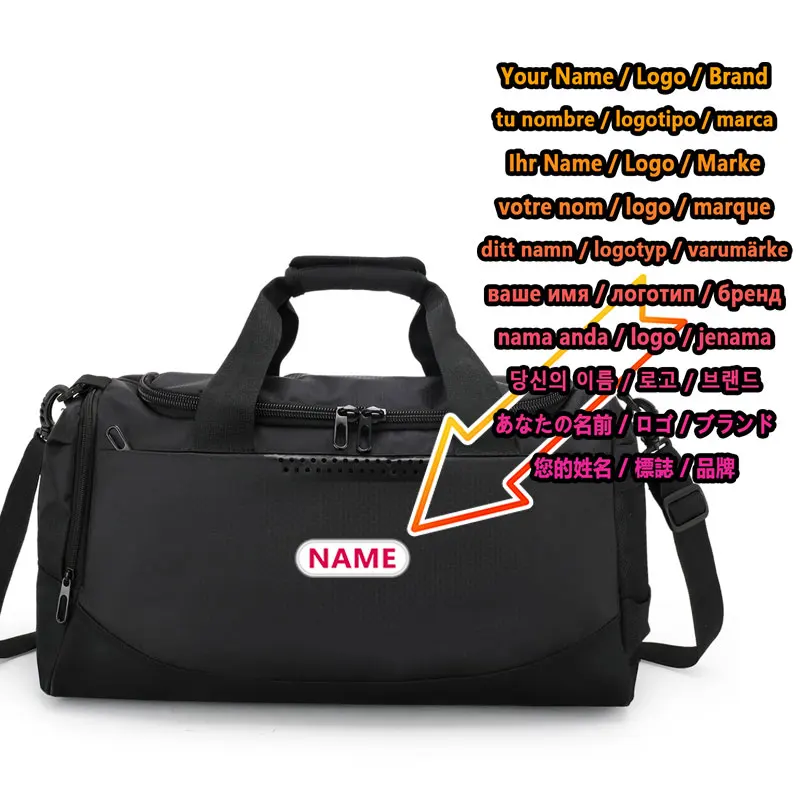 personalized-customized-brand-logo-large-capacity-storage-men's-and-women's-travel-backpacks-hand-held-crossbody-bags-gifts