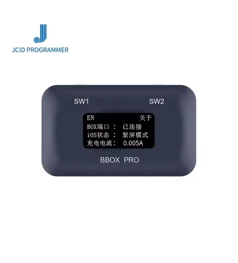 jcid-bbox-pro-cancellazione-e-ripristino-con-un-solo-click-supporta-a12-a13
