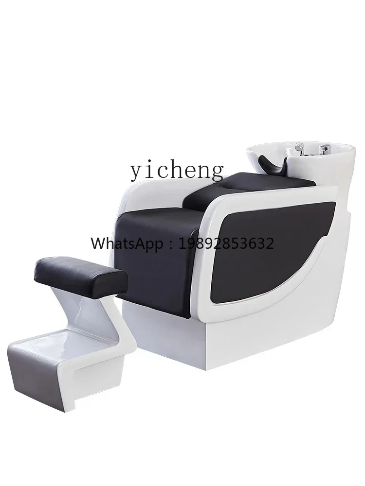 FF   Shampoo Bed Barber Shop Semi-Reclining Stainless Steel Flushing Bed