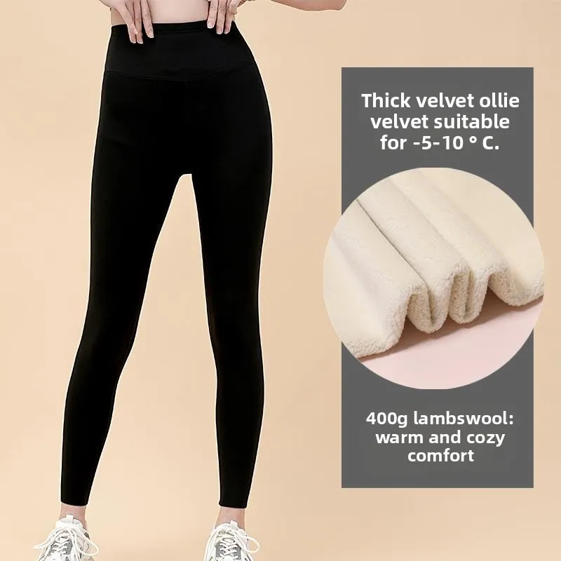 Spodnie damskie z wysokim stanem, ocieplane, z imitacji skóry, spodnie do jogi, spodnie, długie legginsy na wiosnę, jesień i zimę.