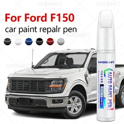 For Ford F150 2015-2025 T1 P703 Paint Repair Pen Touch Up Scratch Remover DIY Auto Accessories Black White Red Blue Silver