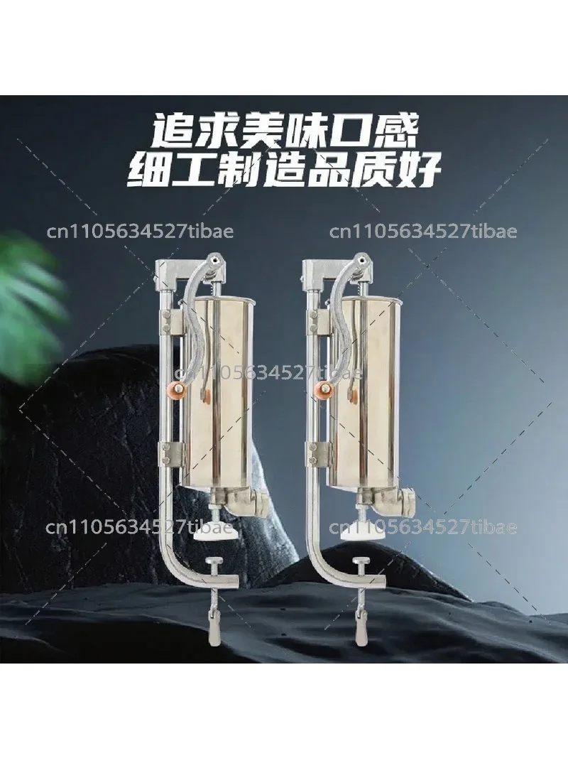 Vertical 4L Enema Machine Household Manual Meat Sausage Stuffer Stainless Steel Hand Crank