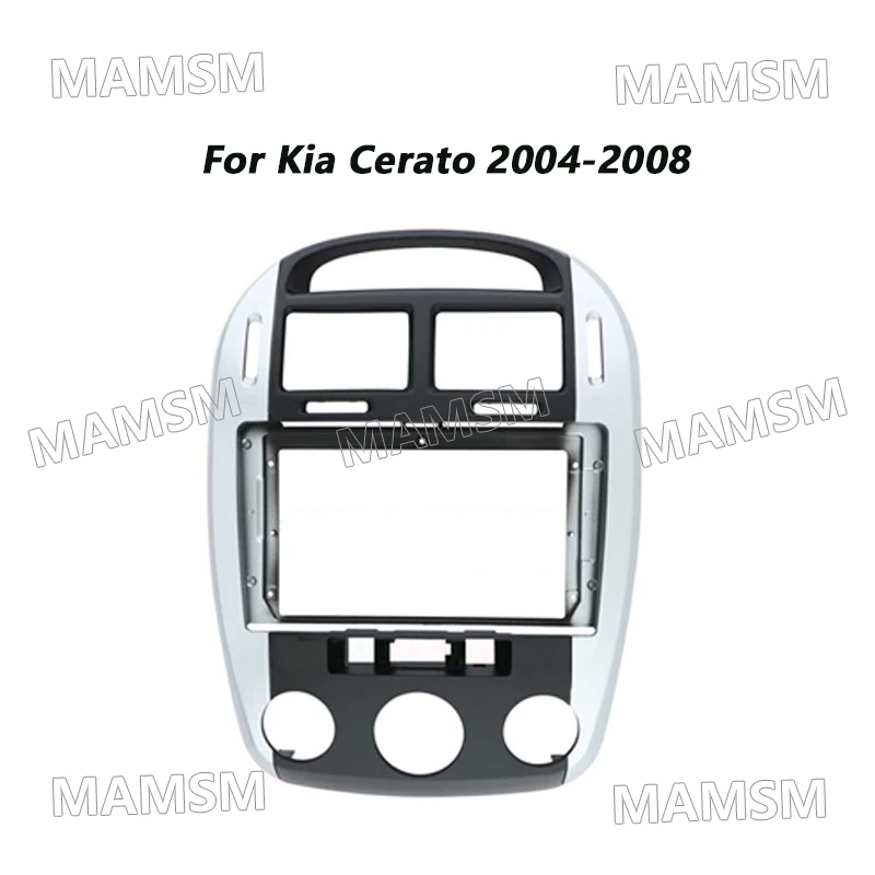 9 Inch 2 Din Radio Frame For Kia Cerato 2004 2005 2006 2007 2008 Car Player DVD Audio Panel Mount Installation Fascia Frame