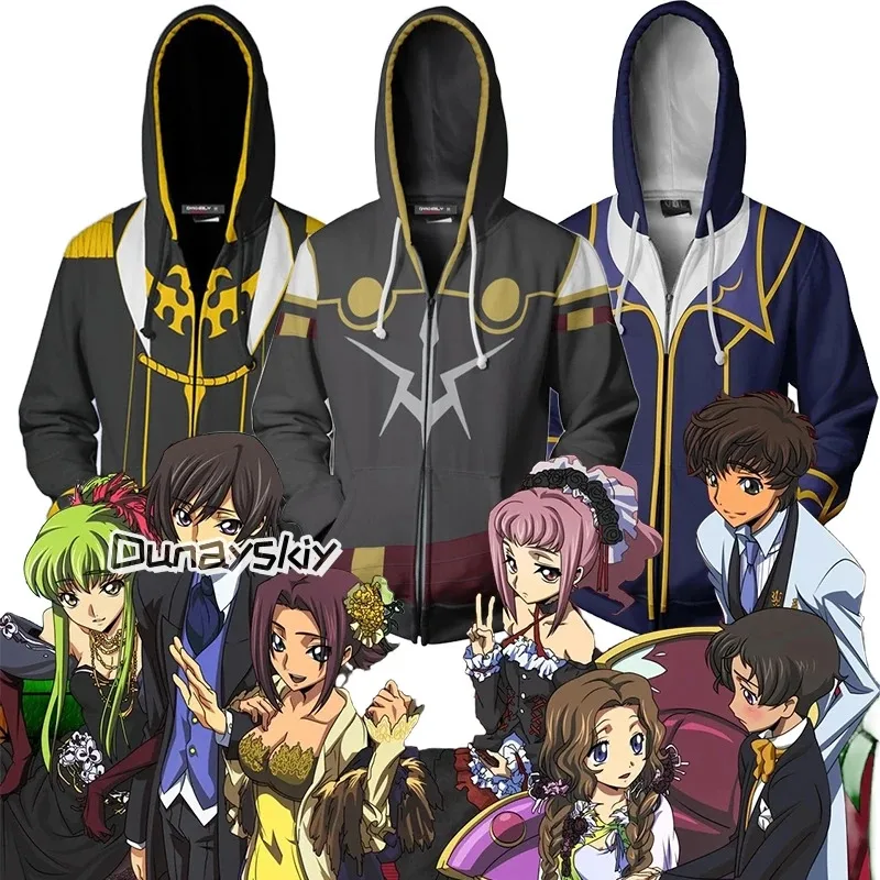 ليلي 123 أنيمي هوديس زي Lelouch Lamperouge البلوز C C تأثيري S-5XL للجنسين الملابس معطف سترة دافئة