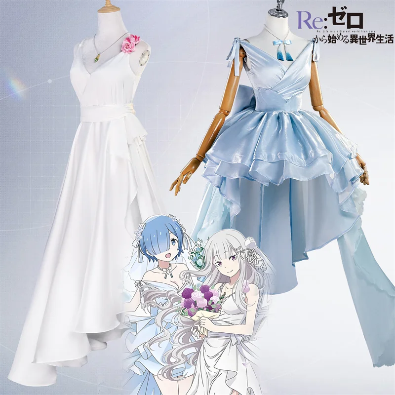 

Re:Life In A Different World From Zero Emilia Rem Косплей Костюм Платье Свадебный Полный комплект Аксессуары Костюм Вечеринка Хэллоуин Наряд