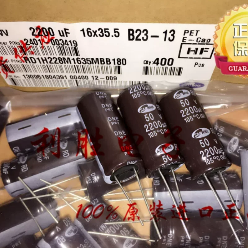 10PCS-100PCS  2200UF 50V South Korean Sanhe SAMWHA electrolytic capacitor 50V2200UF 16X35.5 RD