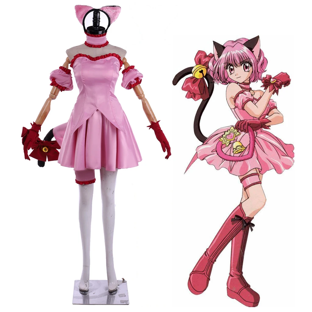 Momomiya Ichigo Cos… - image