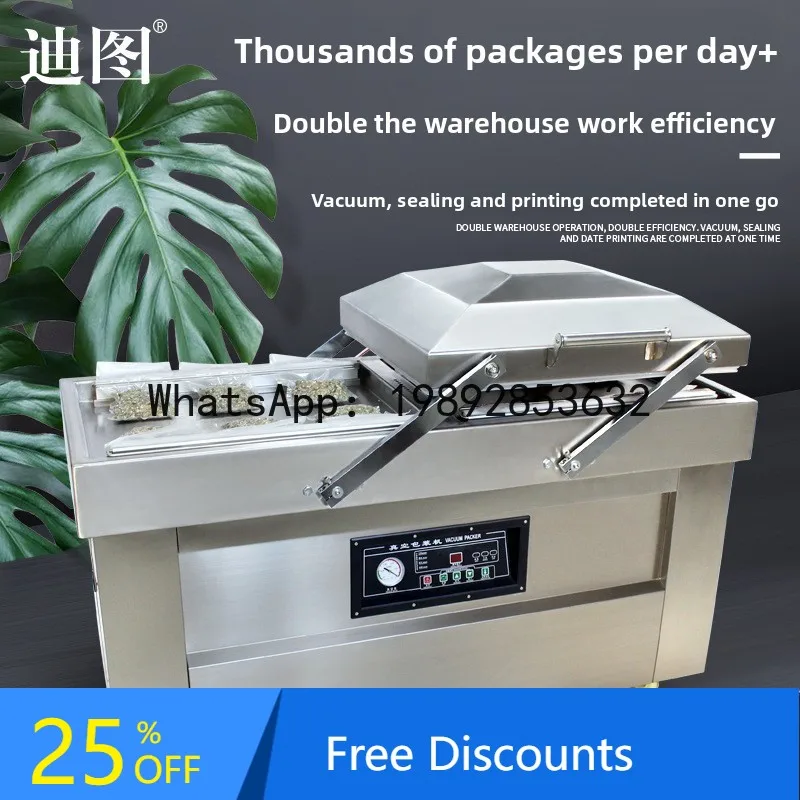 

CZ Food Double Chamber Vacuum Packaging Machine Flat Plate Frozen Food Vacuum Sealer Vacuum Sealing Machine