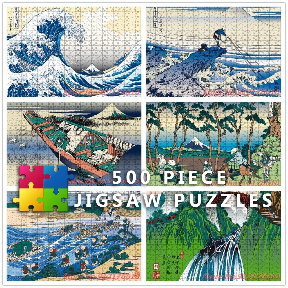 

The Great Wave of Kanagawa Ukiyoe Japanese Diy 500 Piece Jigsaw Puzzles Creative Decompress Educational Puzzles Toys Gifts