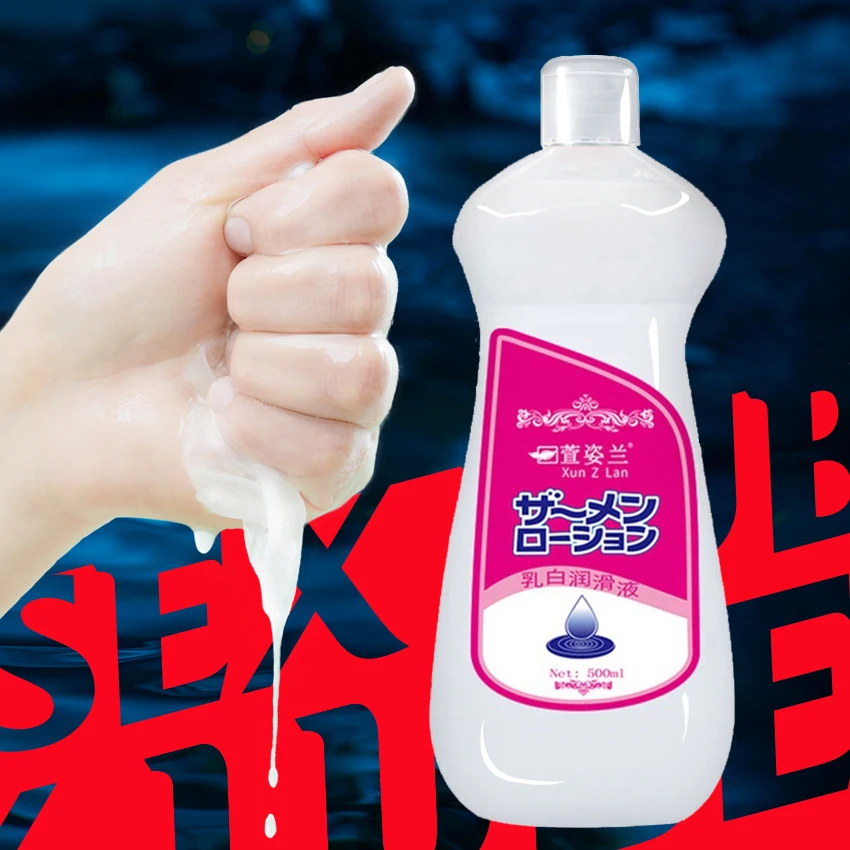Lubricante de esperma sexual para adultos de Japón, lubricante de esperma a base de agua para Vagina Anal, crema de Gel para pene íntimo, tienda de juegos sexuales para productos de pareja