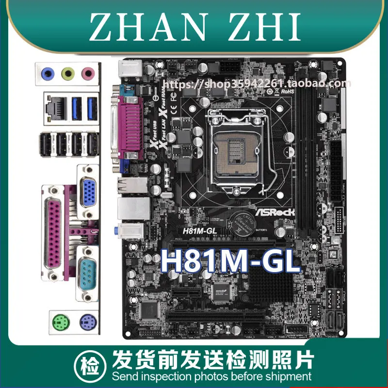 

For ASRock H81M-P81-H81-DGS-VG4-V3-PRO 4 BTC GL HDS R2.0 main board