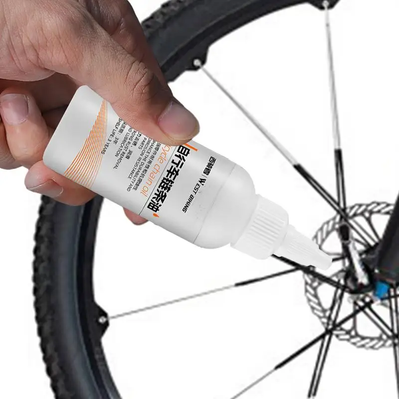 Versatile Bicycle Chain Lube  Bike Chain Oil Lubricant Bike Maintenance Tool Scented Bicycle Chain Lubricant Bicycle Accessories