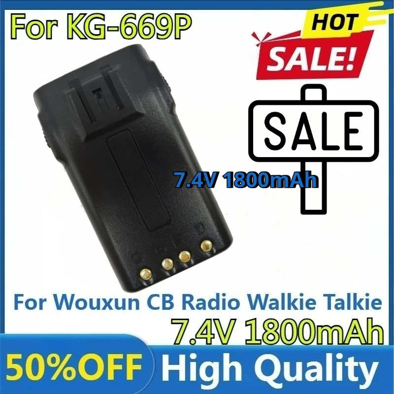 

New For Wouxun CB Radio Walkie Talkie KG UVD1P KG-883 KG-659 KG-669 KG-679 KG-699 KG-703 New High Quality 1800mAh Battery