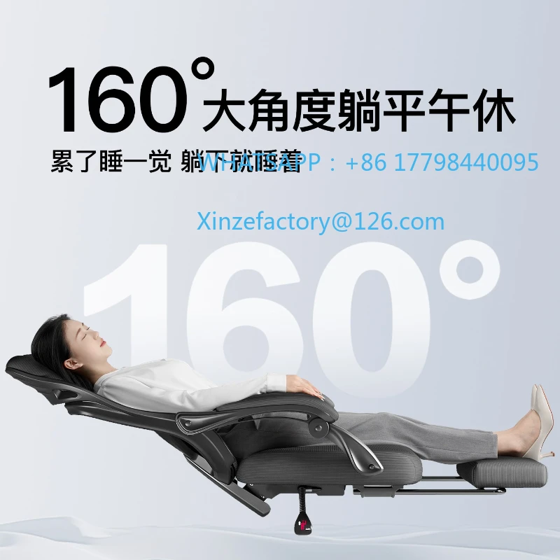 Customizable Bow Office Chair Ergonomic Chair Sedentary Comfortable Bow Foot Computer Chair