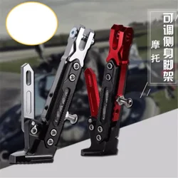 Motorcycle adjustable tripod foot side bracket for YAMAHA R6 R25 R3 FZ1 FAZER FZS 1000S YZF 600R Thundercat R1