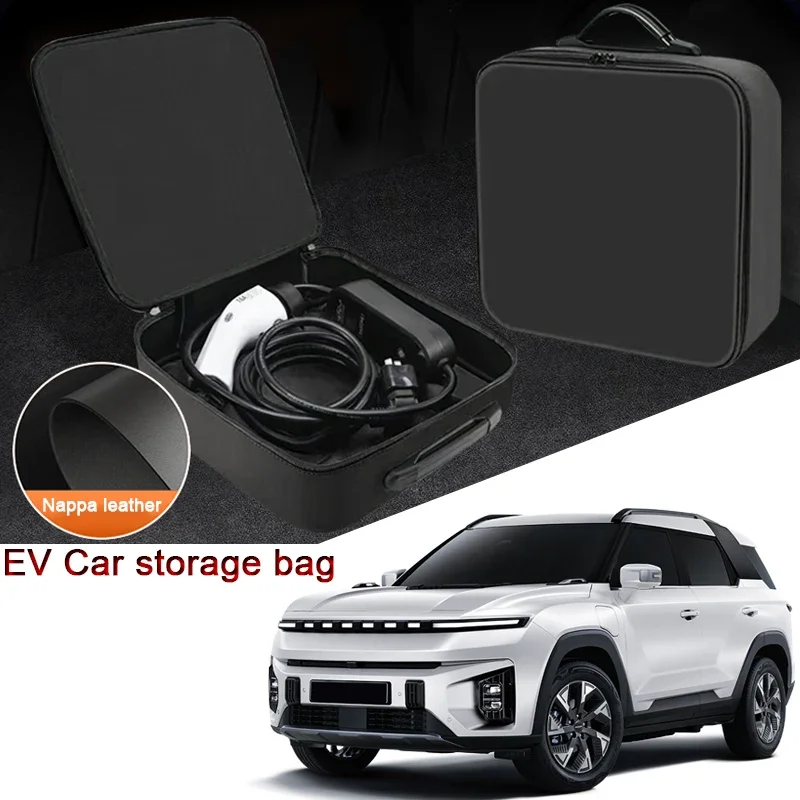 Portable EV Car Charging Cable Storage Box For SsangYong KGM Torres EVX Musso Korando Electric Vehicle Charger Cables Carry Bag
