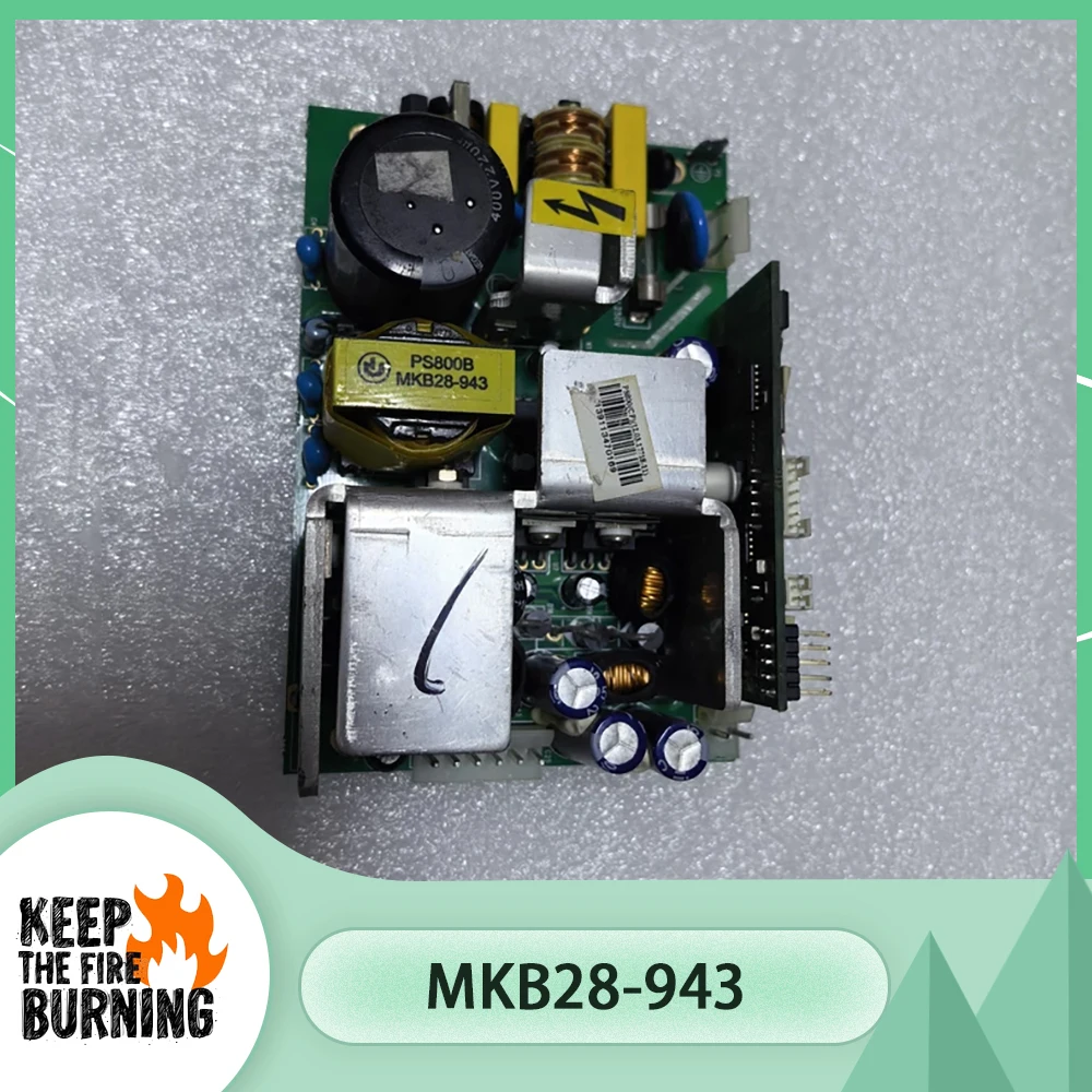 

Модуль питания PS800B MKB28-943