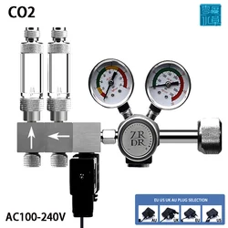 Aquarium CO2 regulator CO2 pressure reducing valve bubble meter solenoid valve CO2 control bipolar pressure regulating 100-240V