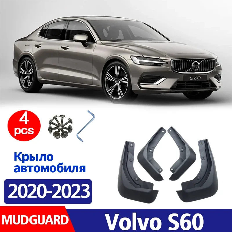 

2020 2021 2022 2023 2024 2025 FOR Volvo S60 Mudguard Fender Mud Flap Guards Splash Mudflaps Car Accessories Front Rear 4pcs