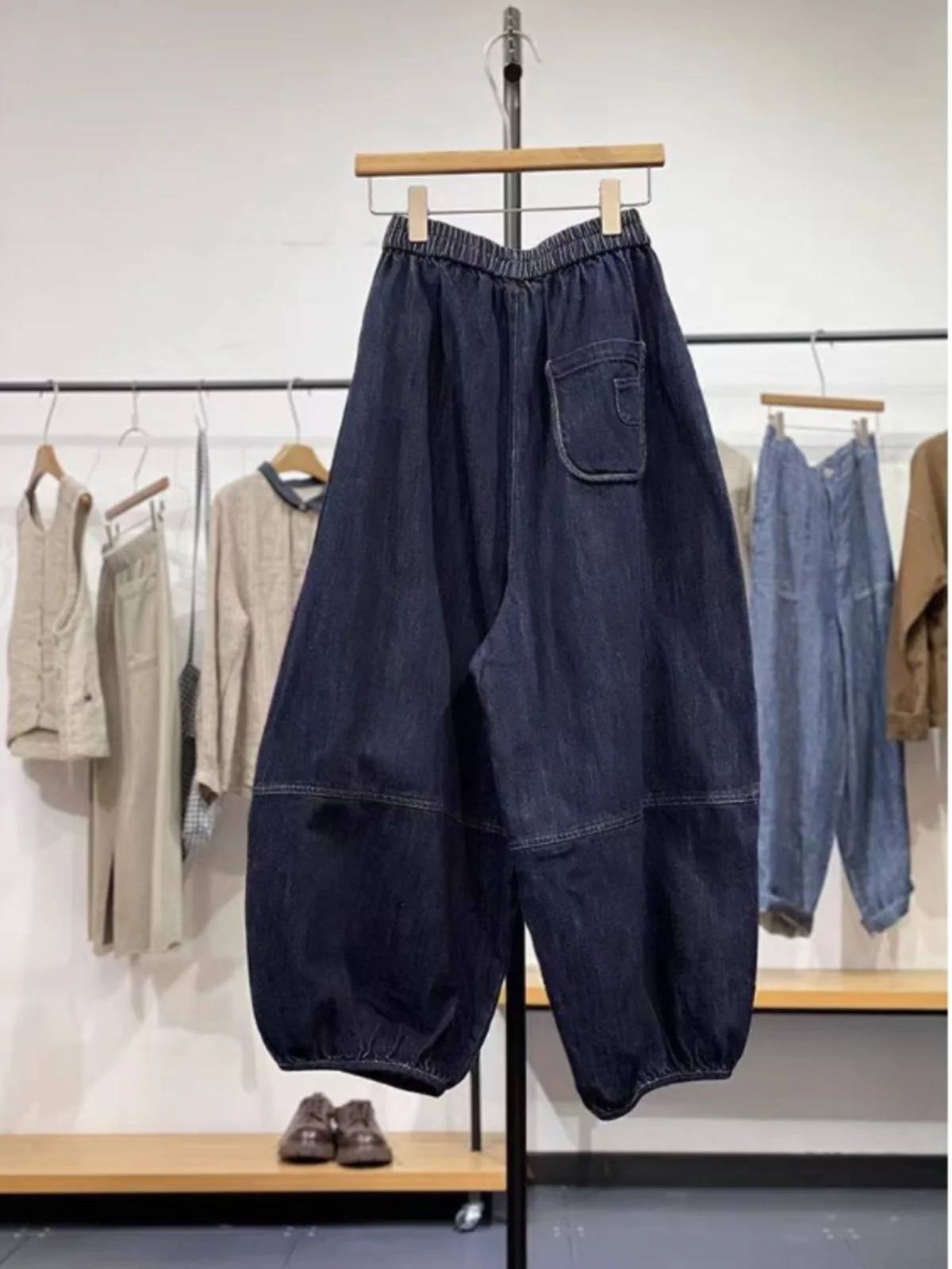 plus Size Women's Vintage Patchwork Elastic Waist Denim Harem Pants Loose Slimming Wide Leg Lantern Pants Casual Sle