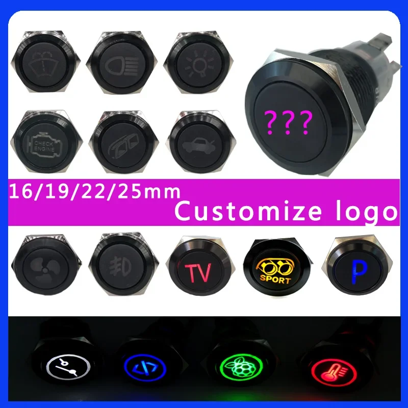 Customizable 19mm Alumina Momenary/Latching for car speaker horn Wipper button switch Led logo symbols light fixed Car hazard