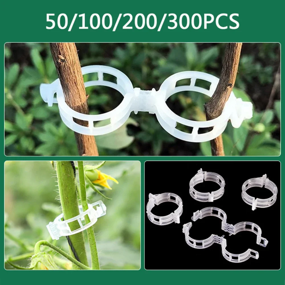 

300Pcs Plant Tying Clips Reusable Plastic Connects Fixing Can Be Reused To Protect The Grafting Gardening Supplies