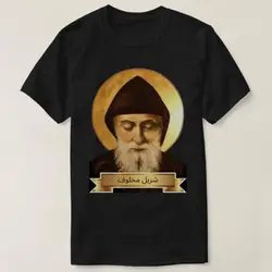 St. Charbel Makhlouf Men T-Shirt Short Sleeve Casual 100% Cotton O-Neck T Shirts