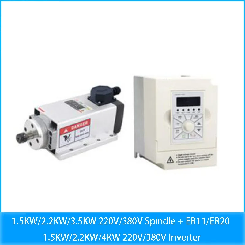 1.5KW 2.2KW 3.5KW Air Cooled Spindle 220V 380V Square Milling Motor + 2200W 1500W 4KW VFD Inverter + 1Set ER11 / ER20 Collect