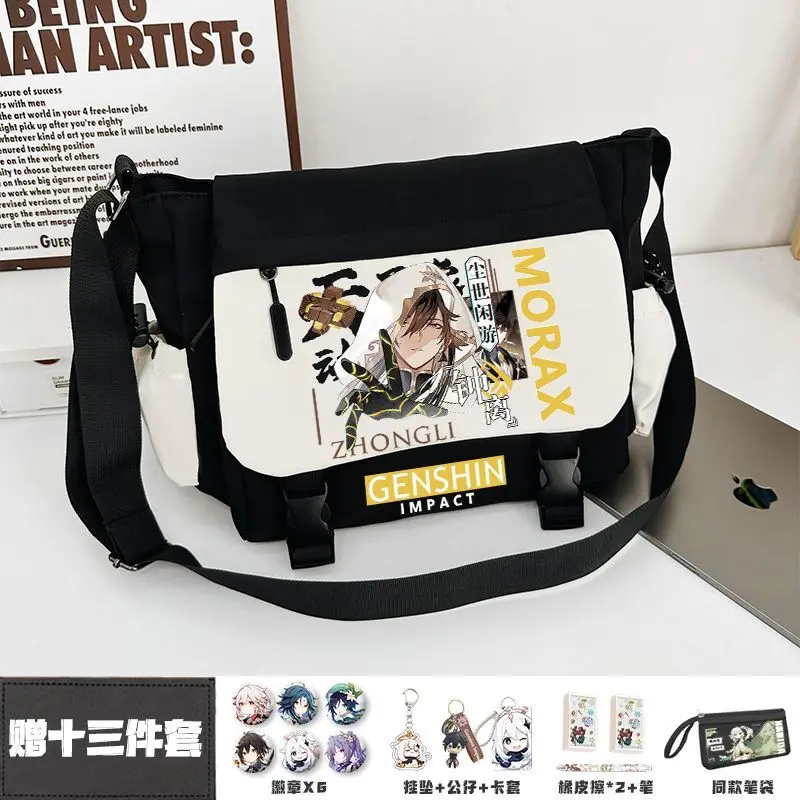Genshin Impact Xiangling Hu Tao Zhongli Crossbody For Men Women, Junior And Senior High School Students Pain Tutoring Bag, L