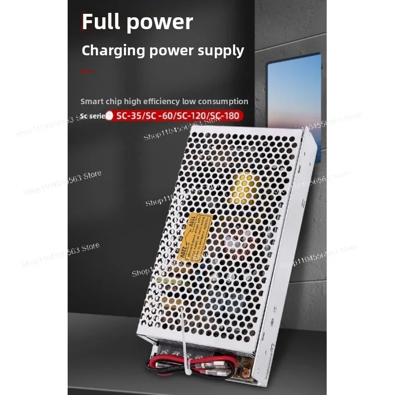 180W 12V 13.5A universal AC UPS/Charge function switching power supply input 110/220v battery charger output 12VDC 24V