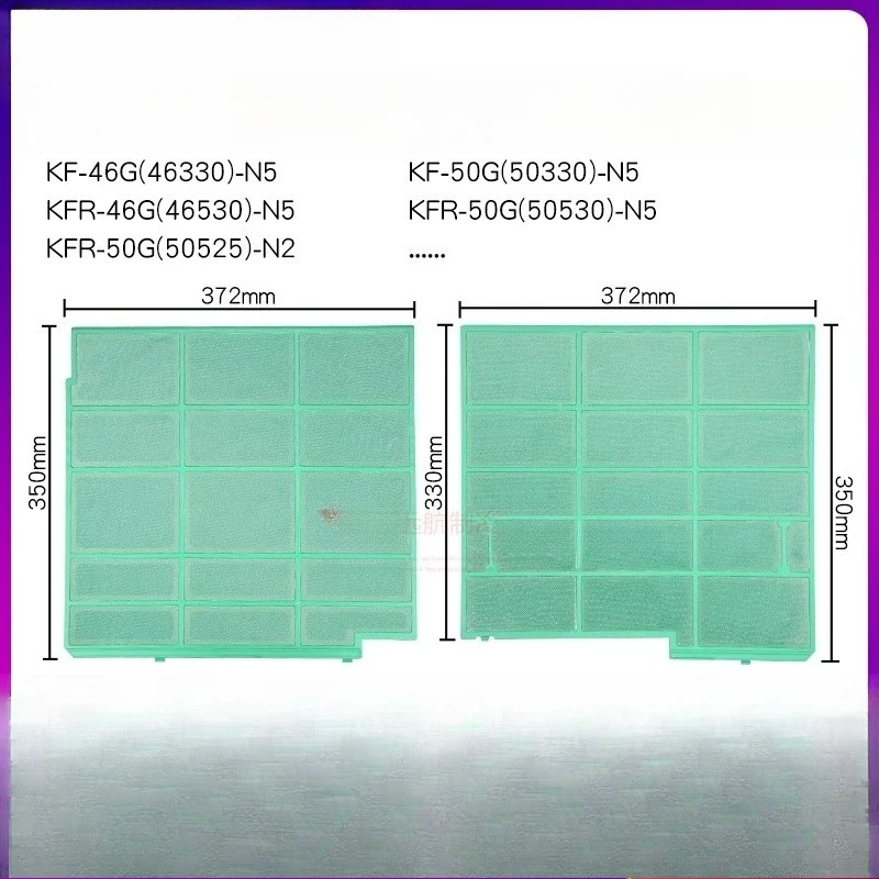 

Комплект левый и правый. Подходит для пылезащитного фильтра кондиционера Gree 35см*37,2см.