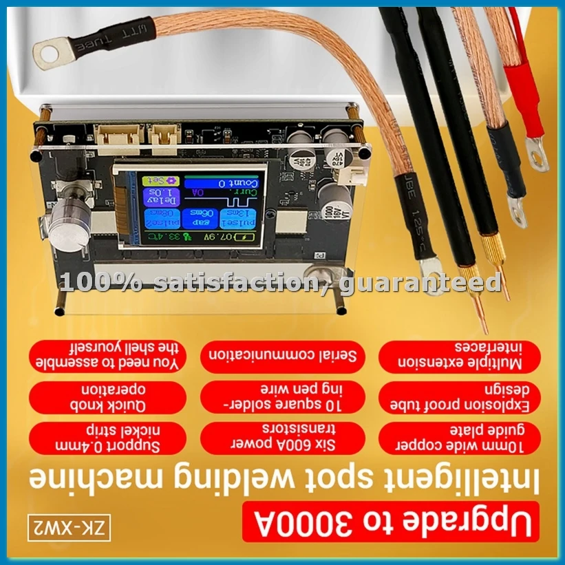 

Портативный аппарат для точечной сварки XW2, аксессуары для DIY, цифровой ЖК-дисплей, регулируемая мощность, точечная сварочная ручка, двойной импульс, улучшенная версия 3000A-A63M