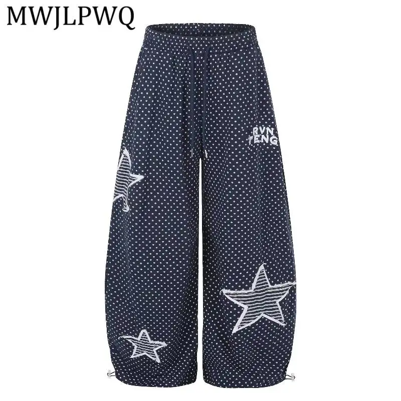 MWJLPWQ Polka Dot Baggy Pant Striped Star Patch Embroidery Elastic Drawstring Cuff Men Y2k Loose Street Casual Bottom16984